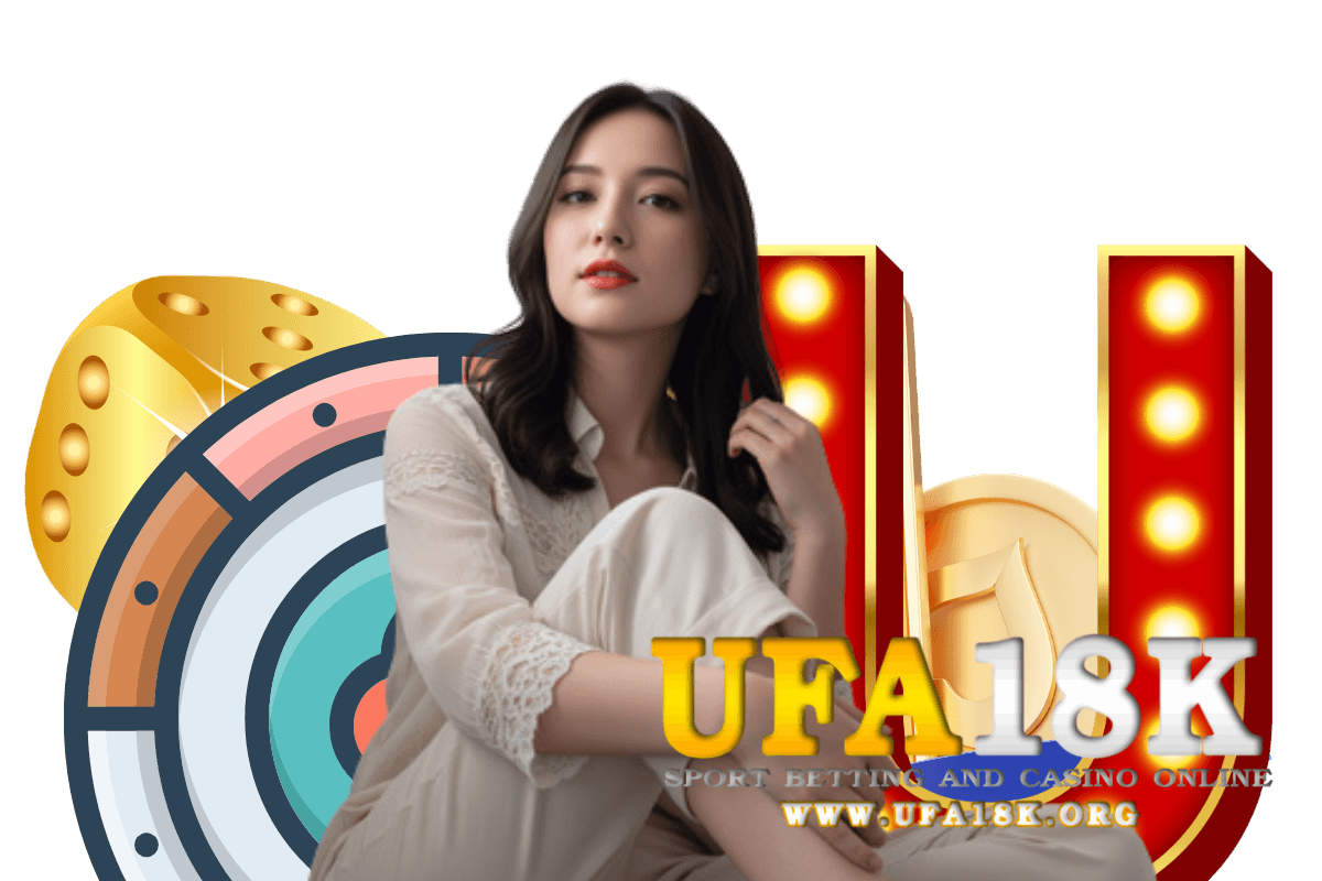 ufa18k เว็บตรง