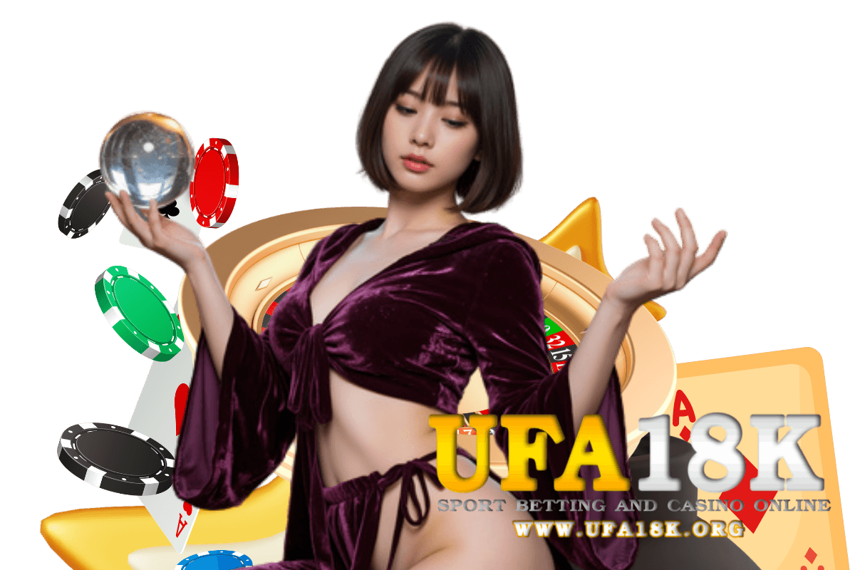 ufa18k แจกเครดิตฟรี